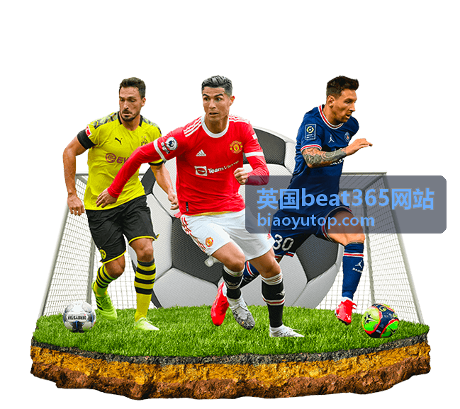 英国beat365网站实用技巧